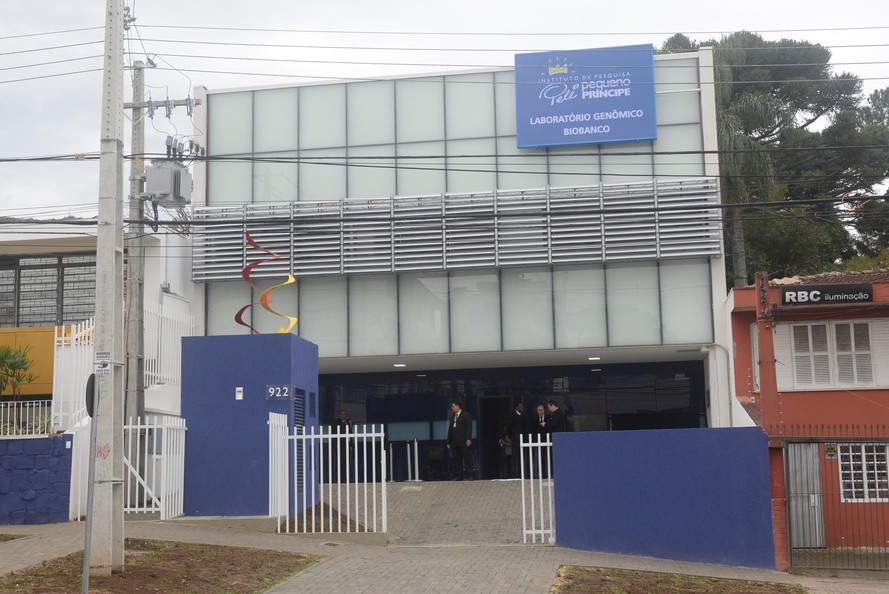 Hospital Pequeno Príncipe « Tudo em Curitiba