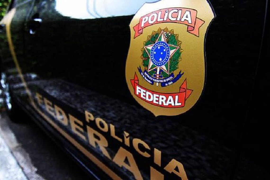  2 pessoas foram presas pela PF no Rock in Rio