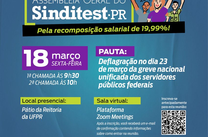  Servidores das universidades federais pedem reposição salarial de 20%