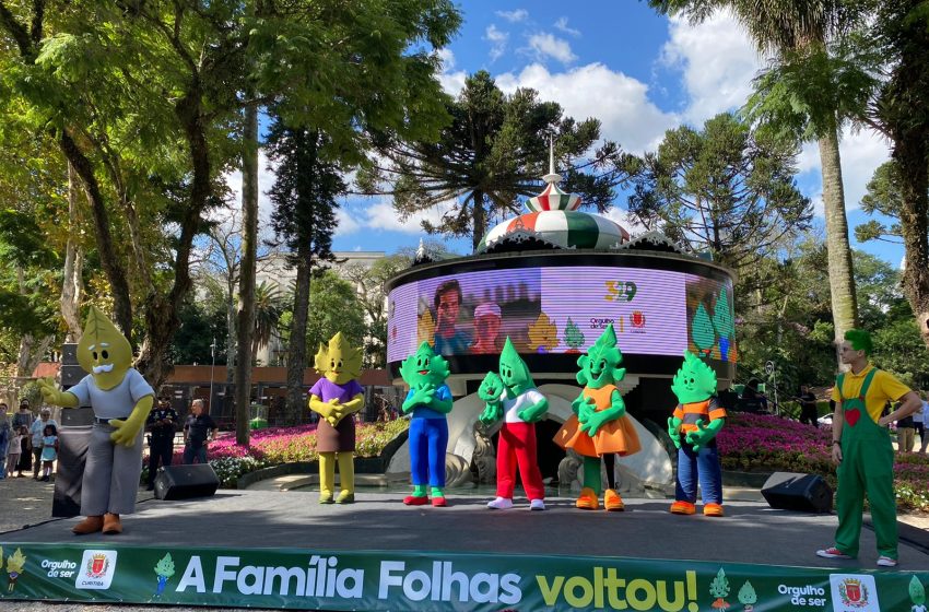  Curitiba lança nova Família Folhas para reforçar importância da sustentabilidade
