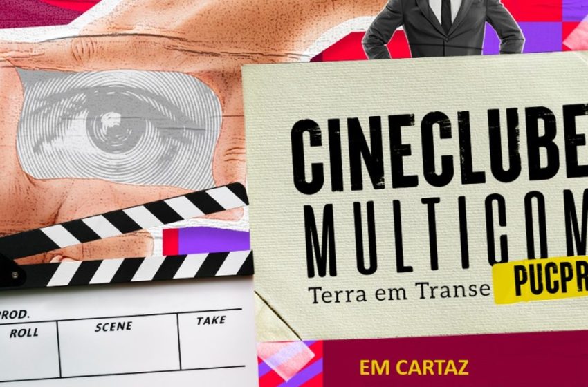  Festival de cinema gratuito lança cineclube universitário paranaense