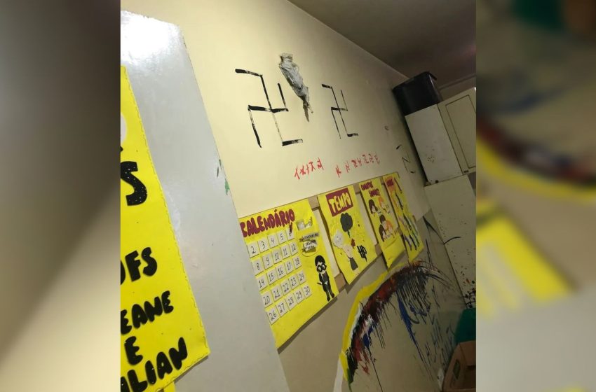  Vândalos desenham símbolos nazistas em creche do Noroeste