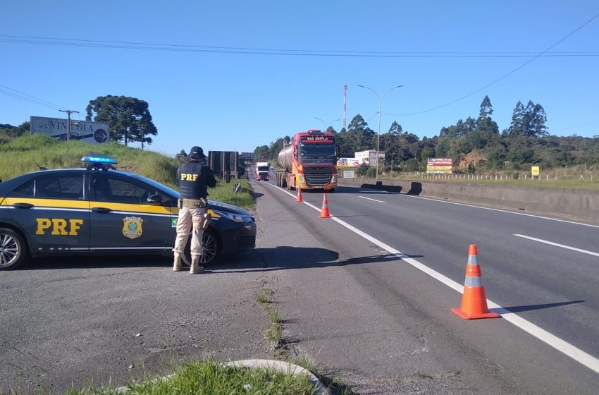  Tiradentes: policiamento é reforçados nas estradas do Paraná