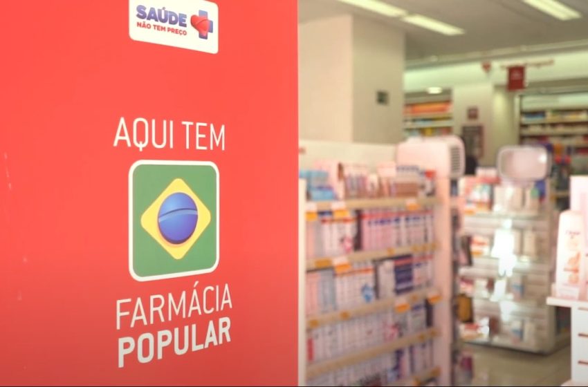  Farmácia Popular oferece mais de 40 medicamentos de graça