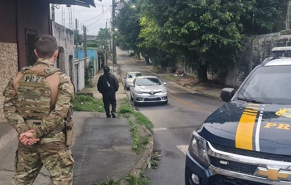  Quadrilha da “vazada” é alvo de operação do Gaeco