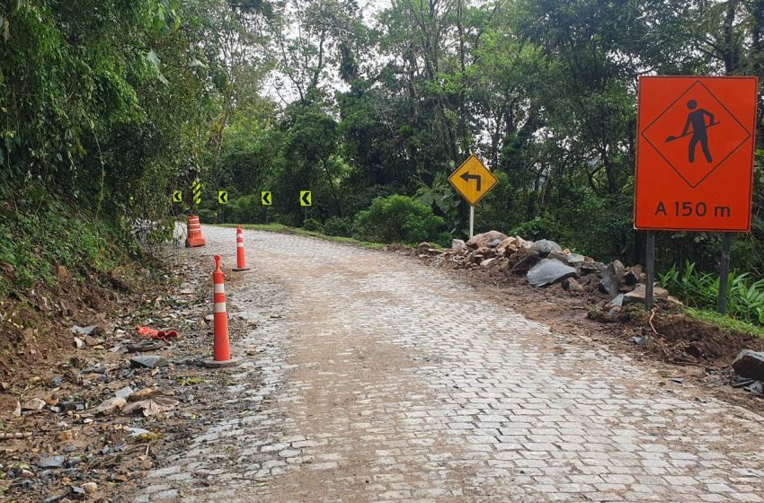  Estrada da Graciosa terá tráfego totalmente liberado