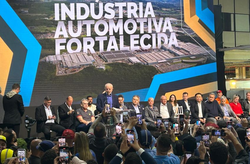  Governo anuncia investimento de R$ 130 bi na indústria