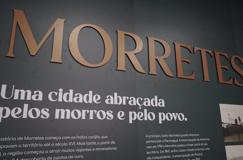 Morretes ganha Casa de Memória